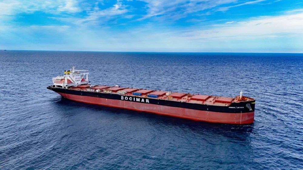 CSSC Beihai Shipbuilding Delivers 22nd 210,000 DWT Bulk Carrier “Mineral Lietuva” to CMB.TECH