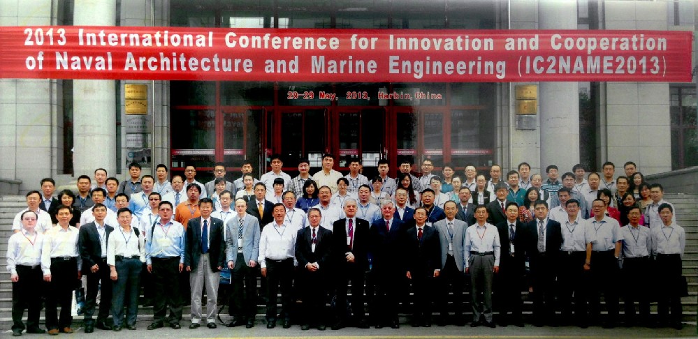 ICNAME2013合照.jpg